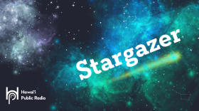 stargazer text in space with stars and a shootin star