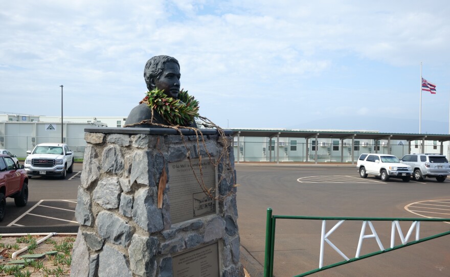 An entrance to the school, honoring King Kamehameha III.