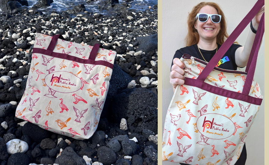 HPR Manu Minute Canvas Tote. Celebrating HPR's Manu Minute segment - this zipper-top, canvas bag features hand-drawn birds from Hawaiʻi's forests and shorelines. ($12.50/month or $150 one-time gift) View the canvas bag