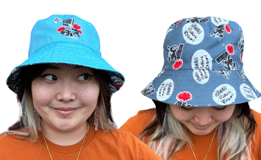 *NEW* HPR Reversible Bucket Hat with artwork by Kris Goto ($15/mo or $180 one-time gift)